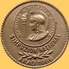 insigna